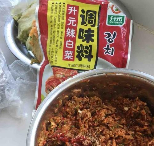 如何在家轻松制作芝麻辣白菜？步骤和技巧是什么？