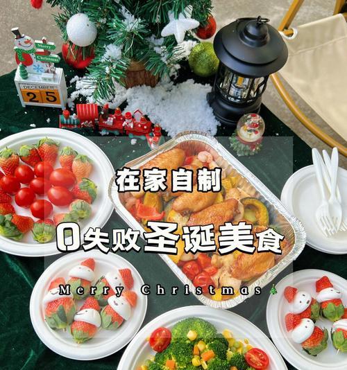 如何制作缤纷圣诞？圣诞装饰有哪些创意做法？