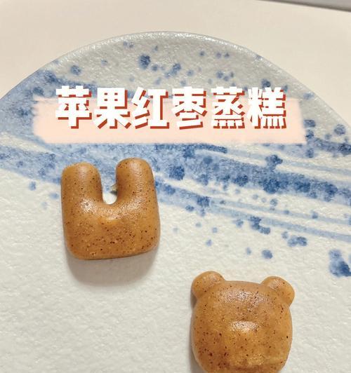 兔子苹果的做法是什么？如何做出美味的兔子苹果？