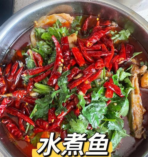  如扇鱼怎么做才好吃？家庭版如扇鱼的做法步骤是什么？