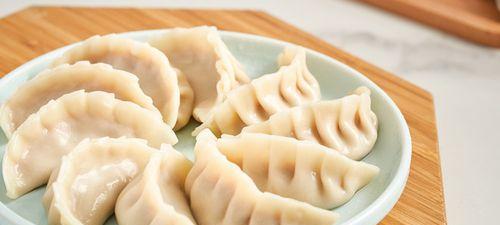 白菜猪肉蒸饺怎么做？步骤详解和常见问题解答？