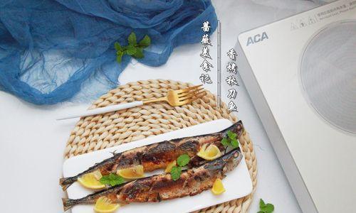日式烤秋刀鱼怎么做？在家能否轻松完成？