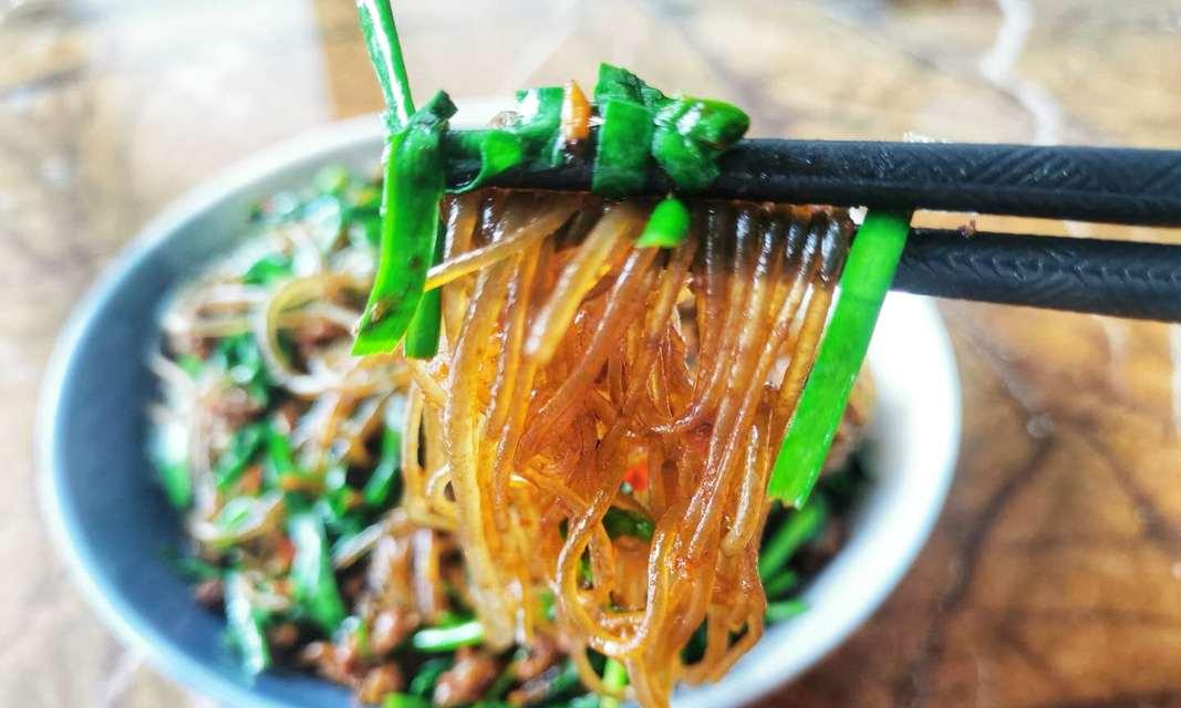 自制开胃粉条的做法是什么？如何确保味道鲜美？