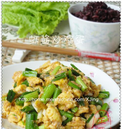 虾酱炒鸡蛋的做法是什么？如何炒出鲜香可口的虾酱鸡蛋？