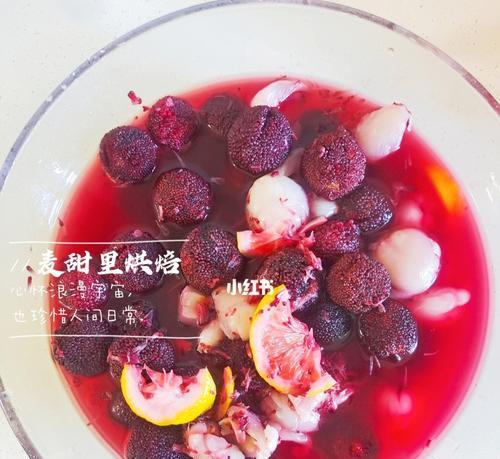 杨梅饮的做法是什么？自制杨梅饮有哪些步骤和技巧？