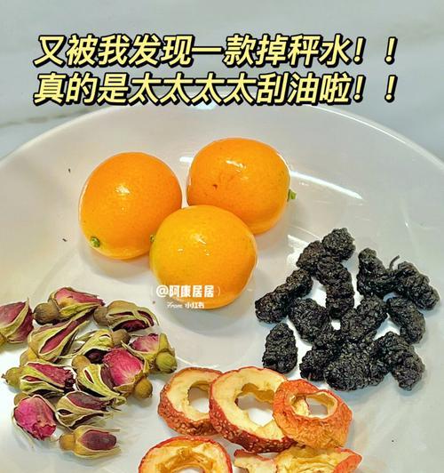 山楂果茶奶昔怎么做？制作方法有哪些常见问题？