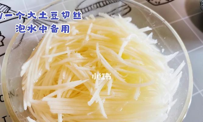 土豆丝炒鸡蛋的做法是什么？步骤详解及常见问题解答？