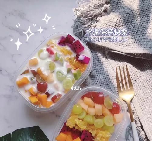 水果捞下午茶怎么做？有哪些简单步骤和技巧？