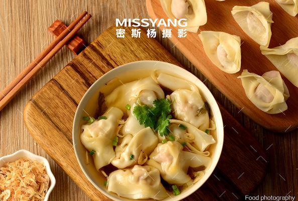 彩色元宝馄饨怎么做？有哪些独特技巧和常见问题解答？