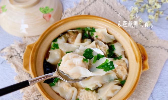 彩色元宝馄饨怎么做？有哪些独特技巧和常见问题解答？