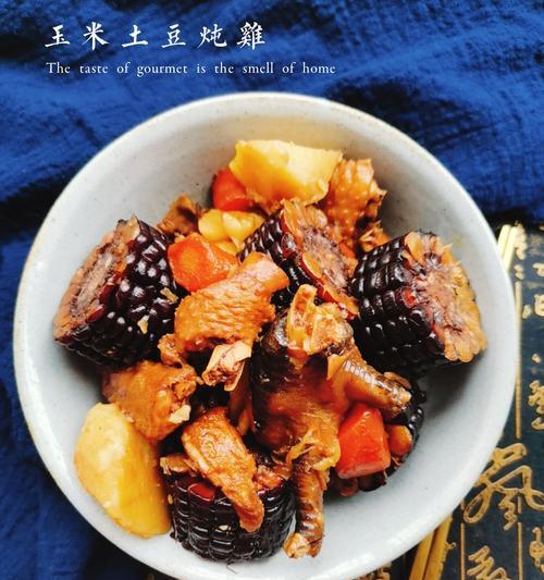玉米炖鸡的做法是什么？如何炖出鲜美的玉米鸡？