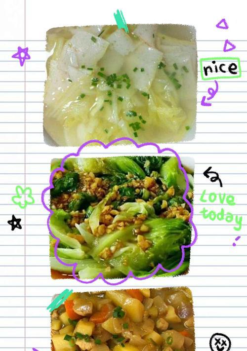 糖醋土豆怎么做才好吃？这道甜品的做法步骤是什么？