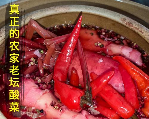 青椒炒泡菜的做法是什么？步骤详细吗？
