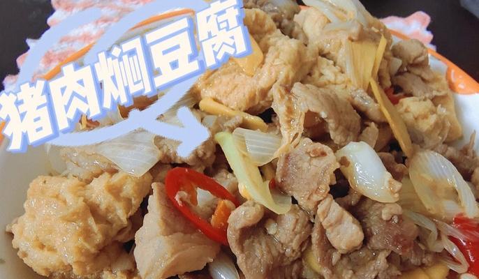 猪肉炒素鸡怎么做？有哪些步骤和技巧？