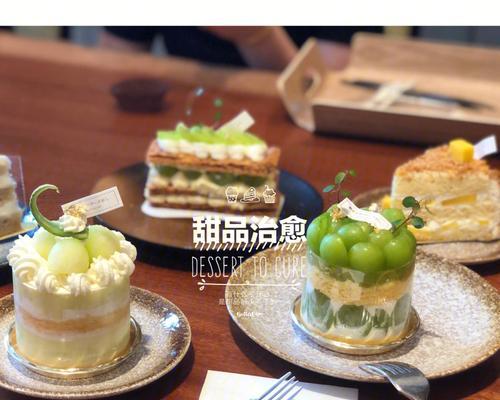 冰柠檬怎么做？制作冰柠檬的步骤和技巧是什么？