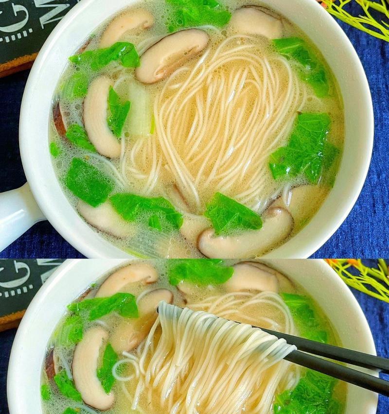 香菇面怎么做才好吃？详细步骤和技巧是什么？