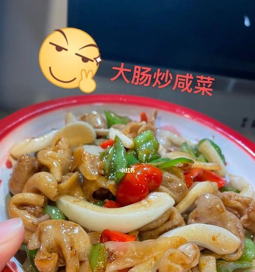 爆炒猪肠的做法是什么？如何做出美味的爆炒猪肠？
