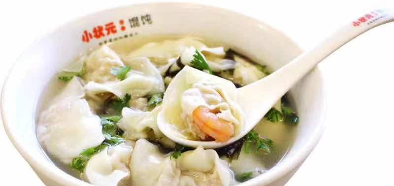三鲜小混沌怎么做？详细步骤和技巧是什么？