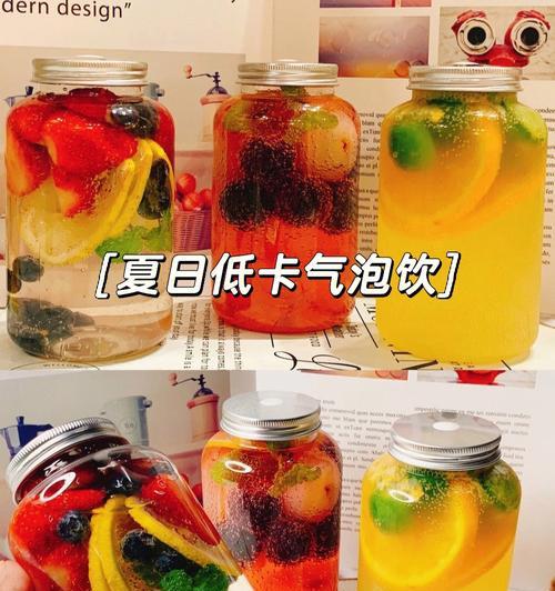 青柠气泡水怎么做？制作过程中常见的问题有哪些？