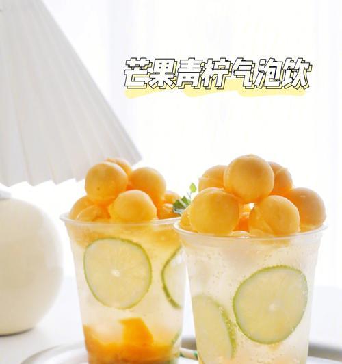 青柠气泡水怎么做？制作过程中常见的问题有哪些？