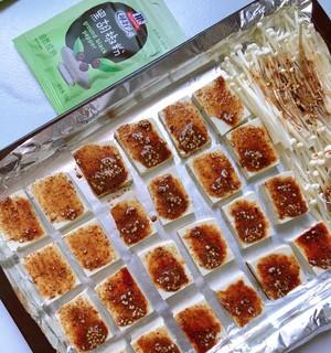 孜然烤豆腐怎么做？有哪些步骤和技巧？