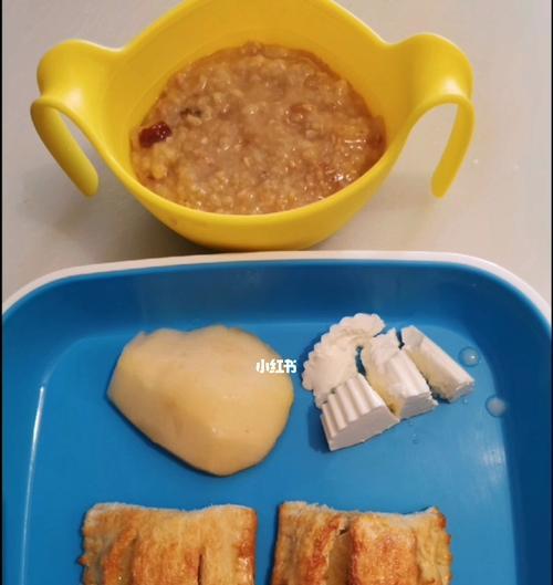 乳酪梨子的做法是什么？如何在家轻松制作？
