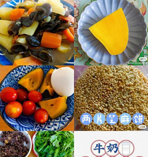 宝宝辅食地瓜芝麻饼和柿子汤怎么做？步骤和注意事项是什么？