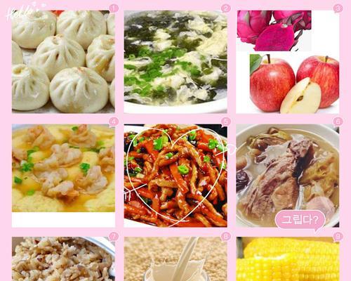 紫菜鸡茸卷怎么做？步骤详解和常见问题解答？