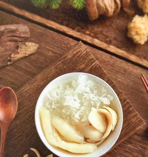 冰糖鱼胶的制作方法（鲜美清爽的健康食品）