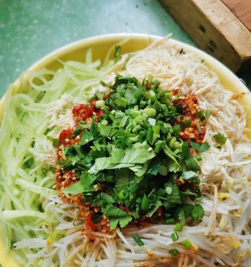 清爽凉面的制作方法（简单易学）