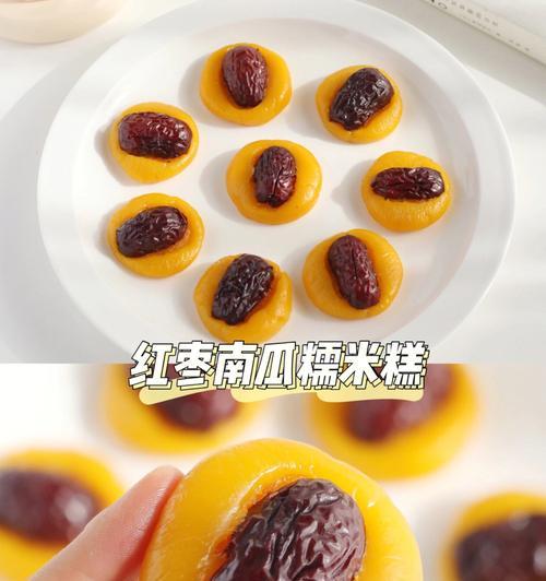 珍珠奶茶年夜饭甜品的制作方法（用珍珠奶茶做年夜饭甜品）