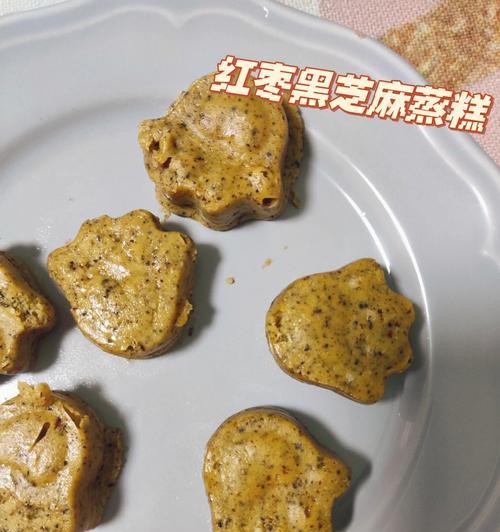 青花瓷米粉蒸糕的制作（营养美味的家常小点心）
