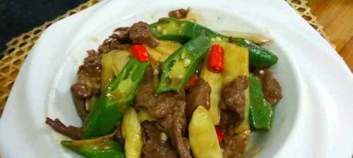 秋葵炒牛肉怎么做？步骤和技巧有哪些？
