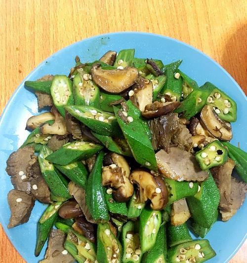 秋葵炒牛肉怎么做？步骤和技巧有哪些？