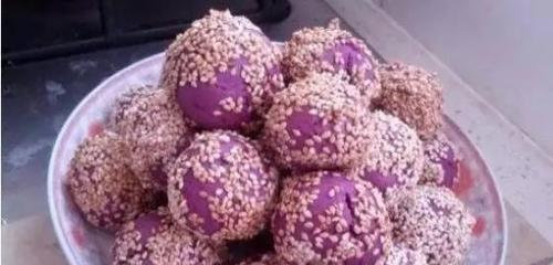 紫薯糯米芝麻球怎么做？制作过程中有哪些常见问题？