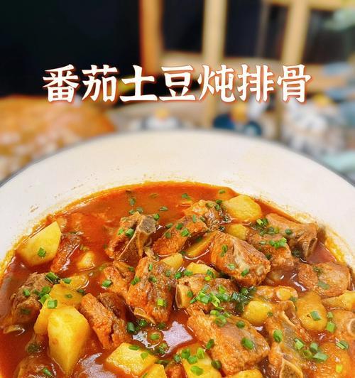 土豆辣椒西红柿怎么做？有哪些简单易学的食谱推荐？