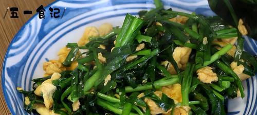 陕西韭黄炒蛋怎么做？步骤和技巧有哪些？