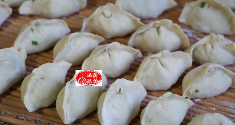 扇贝丁水饺怎么做？有哪些步骤和技巧？