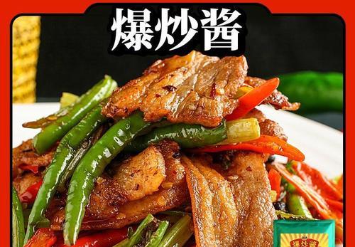 爆炒肉丝酱干怎么做？步骤和技巧有哪些？