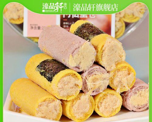紫菜蛋黄饼怎么做？制作过程中有哪些常见问题？
