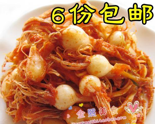 拌小根蒜怎么做？有哪些步骤和技巧？