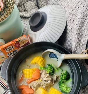 砂锅杂蔬粥怎么做？有哪些步骤和技巧？