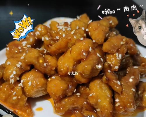 糖醋肉韩式的做法是什么？如何在家轻松制作正宗韩国风味？