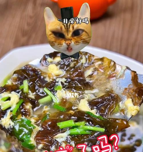 紫菜蛋花面怎么做？步骤和技巧有哪些？
