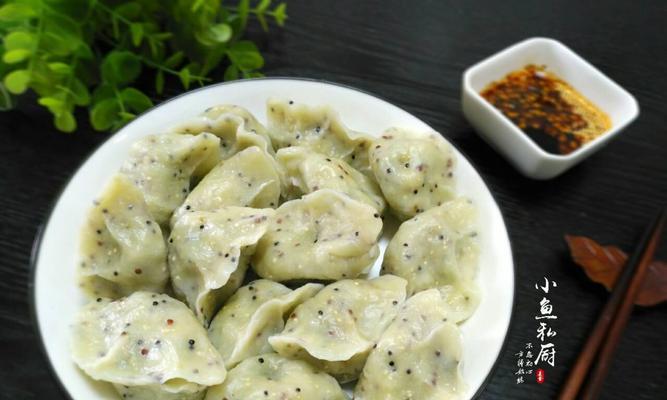 白萝卜馅饺子怎么做？有哪些步骤和技巧？