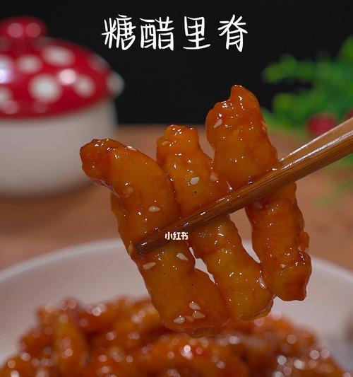 叮咚脆皮糖醋里脊（学会做叮咚脆皮糖醋里脊）