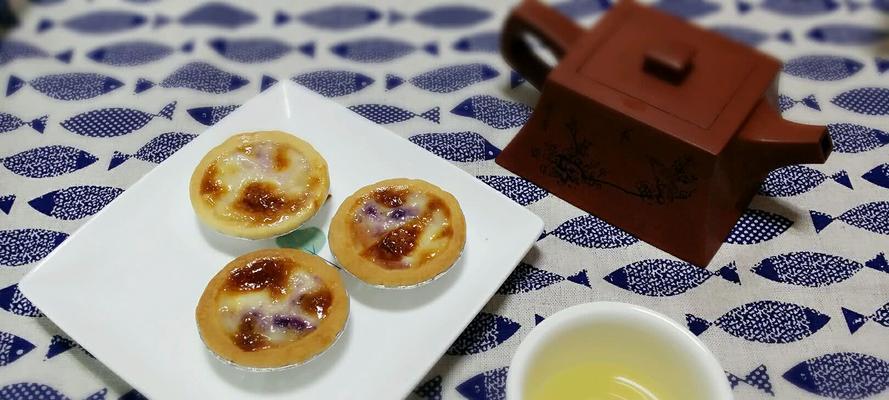 紫薯蛋挞派怎么做？详细步骤和常见问题解答？