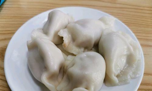 山菜猪肉水饺，快来尝尝吧（自制美味饺子）