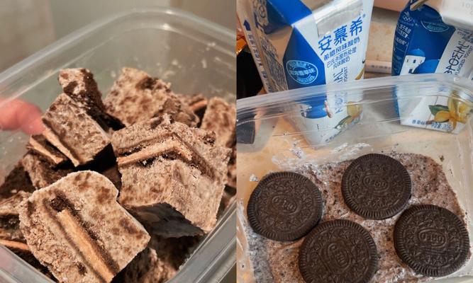 奥利奥酸奶三层怎么做？制作步骤和常见问题解答？