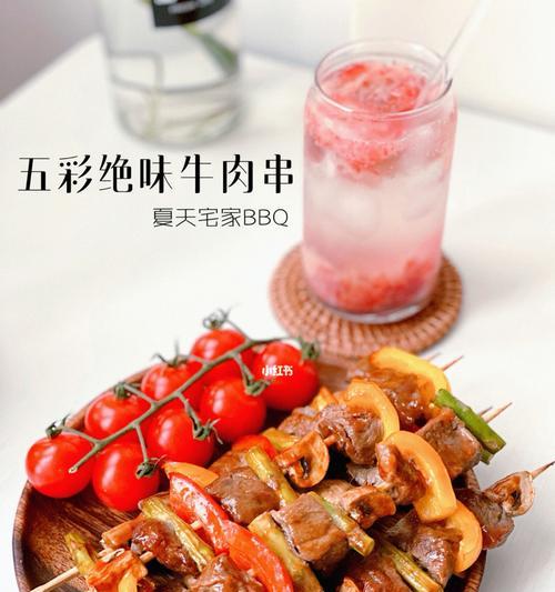 烧烤牛肉串的做法是什么？如何在家轻松制作美味的烧烤牛肉串？